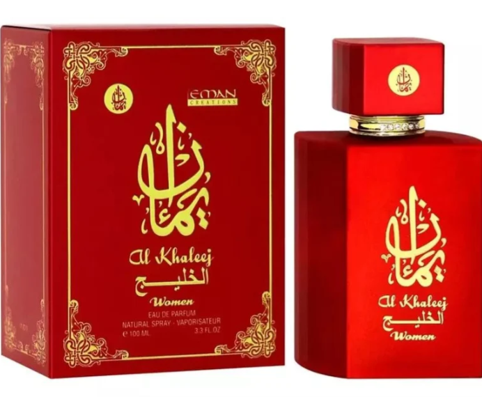 🌙 AL-Khaleej Perfume  Experience the Essence of Arabian Elegance