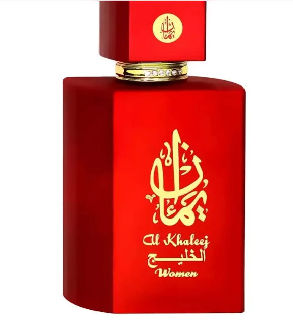 🌙 AL-Khaleej Perfume  Experience the Essence of Arabian Elegance